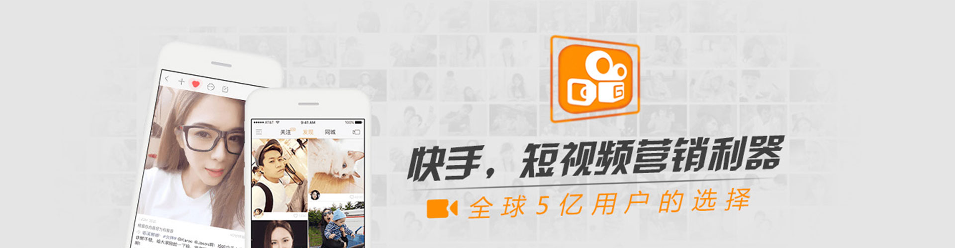 什邡百度sem